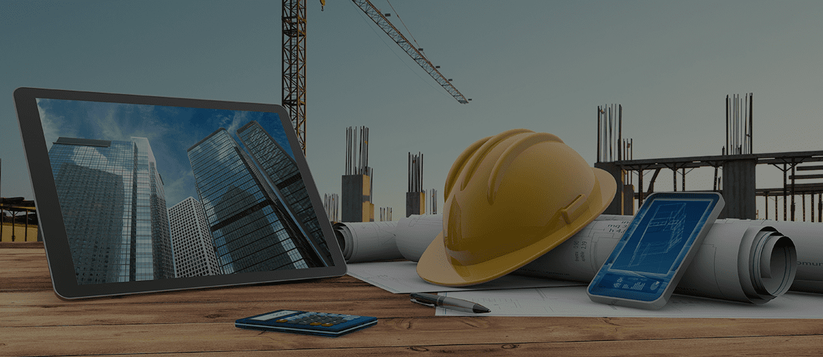 Стройорганизациям