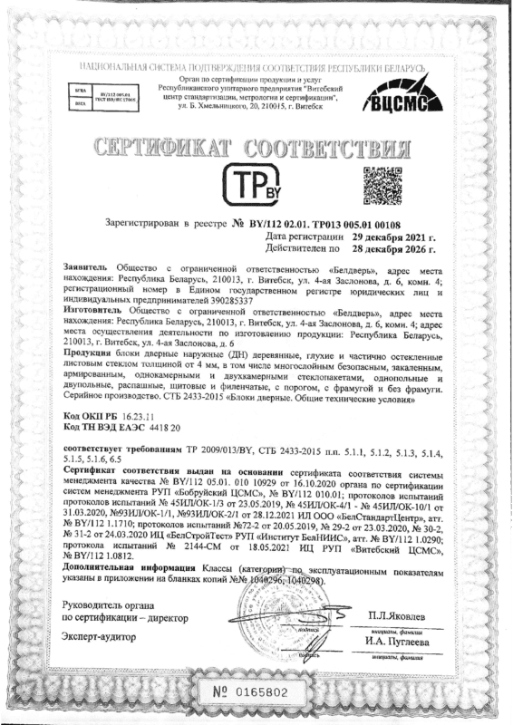 697aad1589514524e07cc924d5f2ec3d3gUe0uLpTb9DqCT0-0