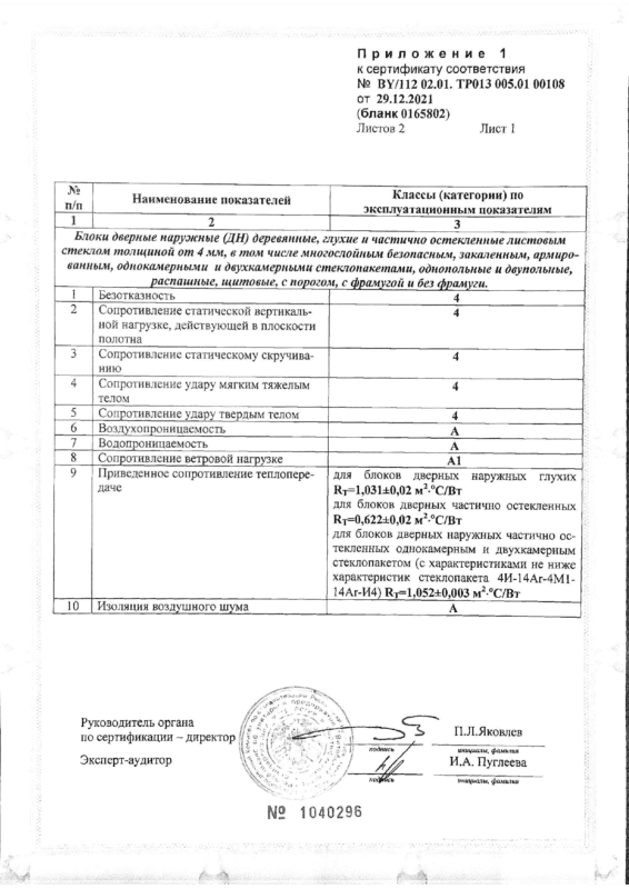 697aad1589514524e07cc924d5f2ec3d3gUe0uLpTb9DqCT0-1(1)