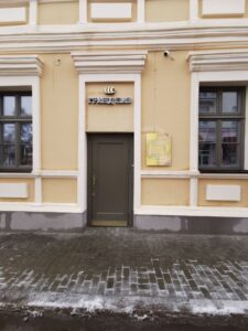 Ресторан «Гранд Паб», г. Полоцк