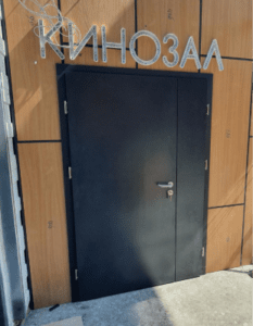 Кинотеатр «Беларусь», г. Столбцы