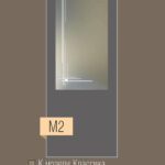 Витраж М2