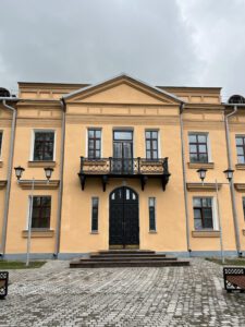 Школа искусств, г.п. Бешенковичи