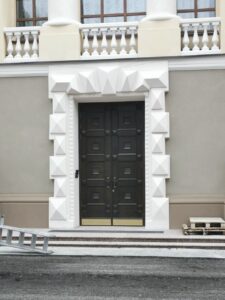 Военная академия, г. Минск