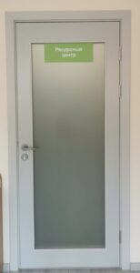 Детский сад №587, г. Минск